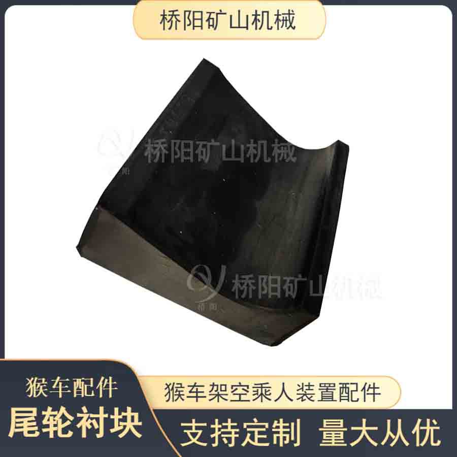 ³װ úִβֳĿ85x78x39