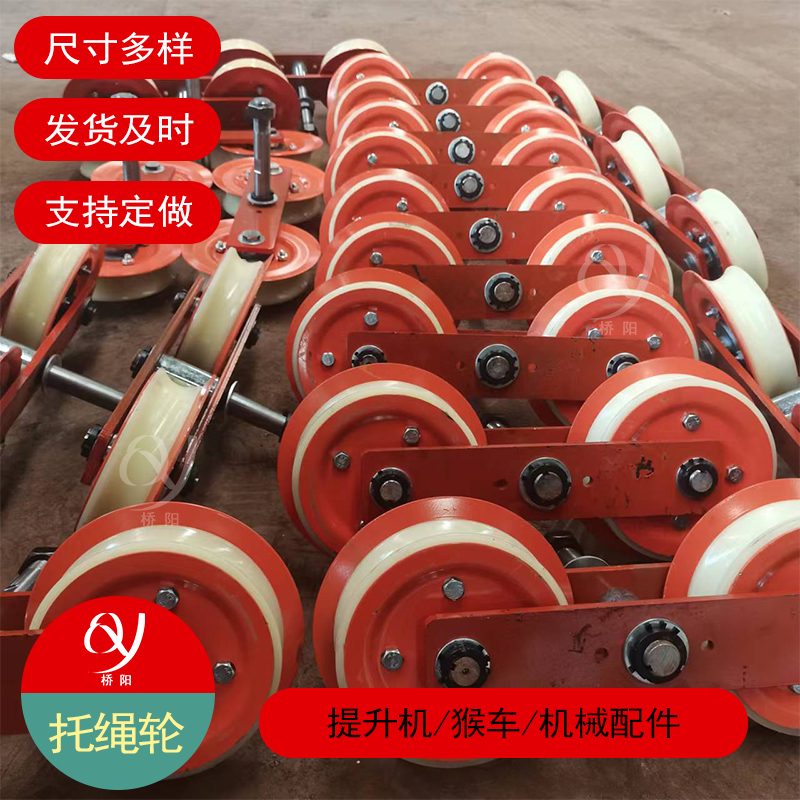 ܿճﳵѹ ˿˫֦200׵