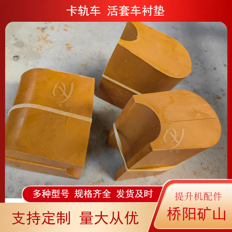 ʳÿ쳵׳Ħĵ ˿غɽ