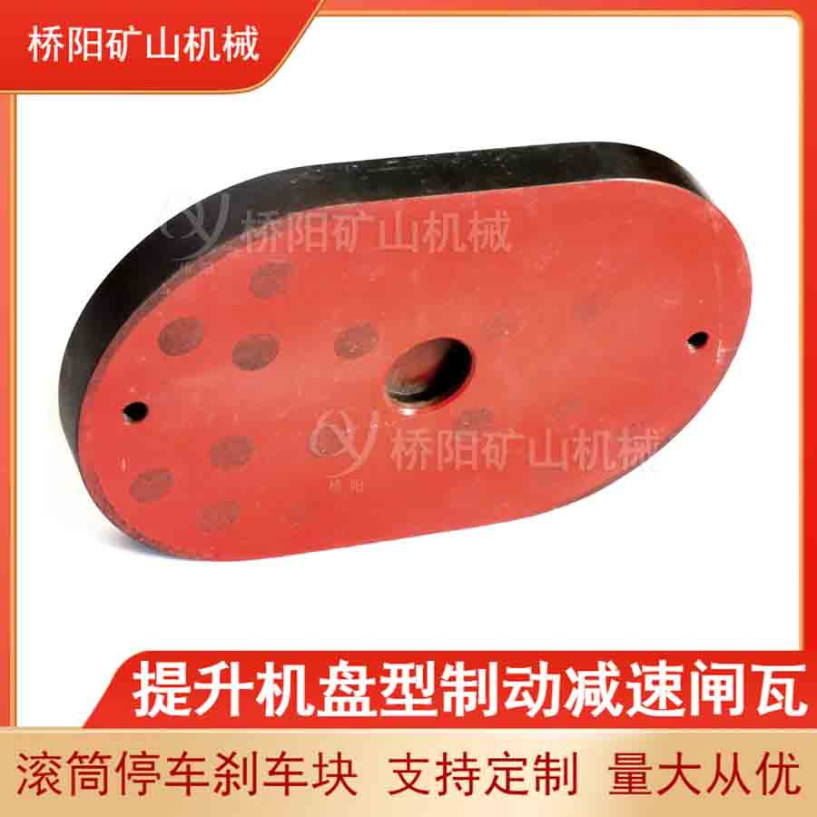 ƶբƤ ʳբĦƬ320x200x30