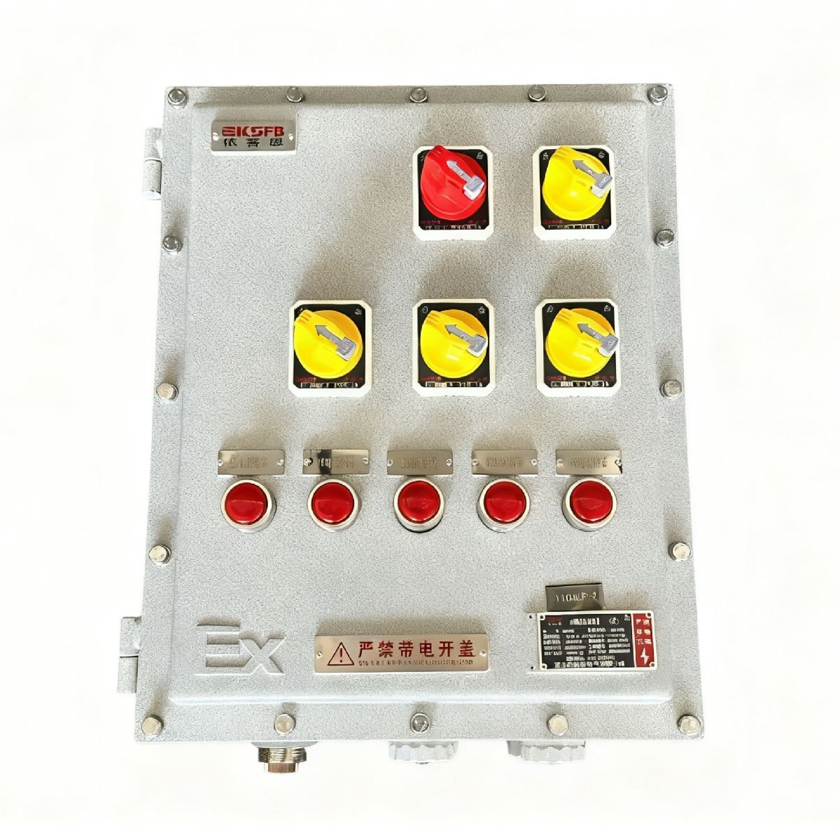 ˼Ex d IIC T6| /ר | IP65BXMD