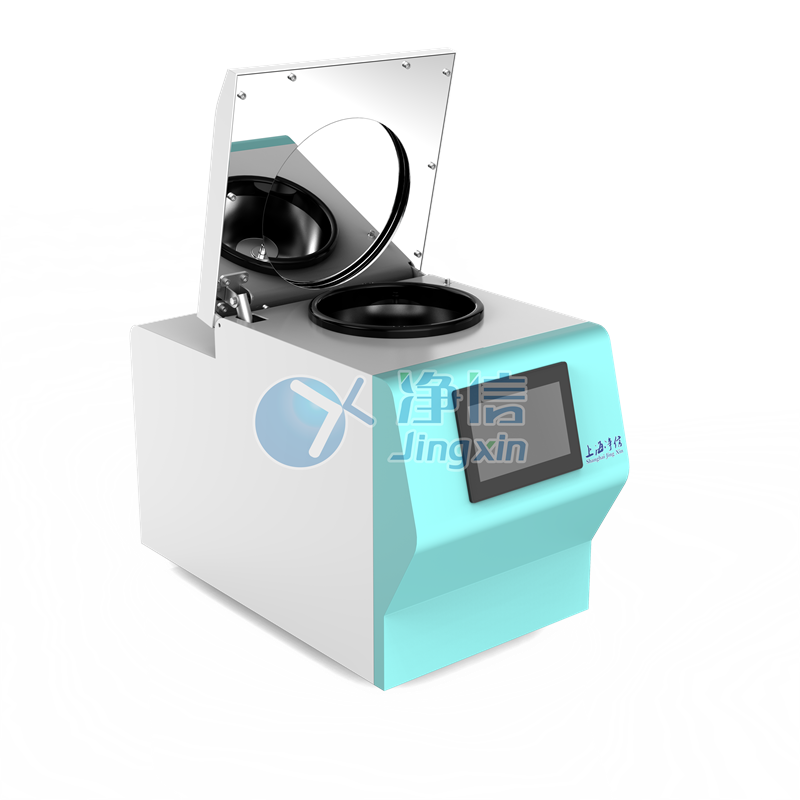 净信冷冻研磨仪JXFSTPRP-CL