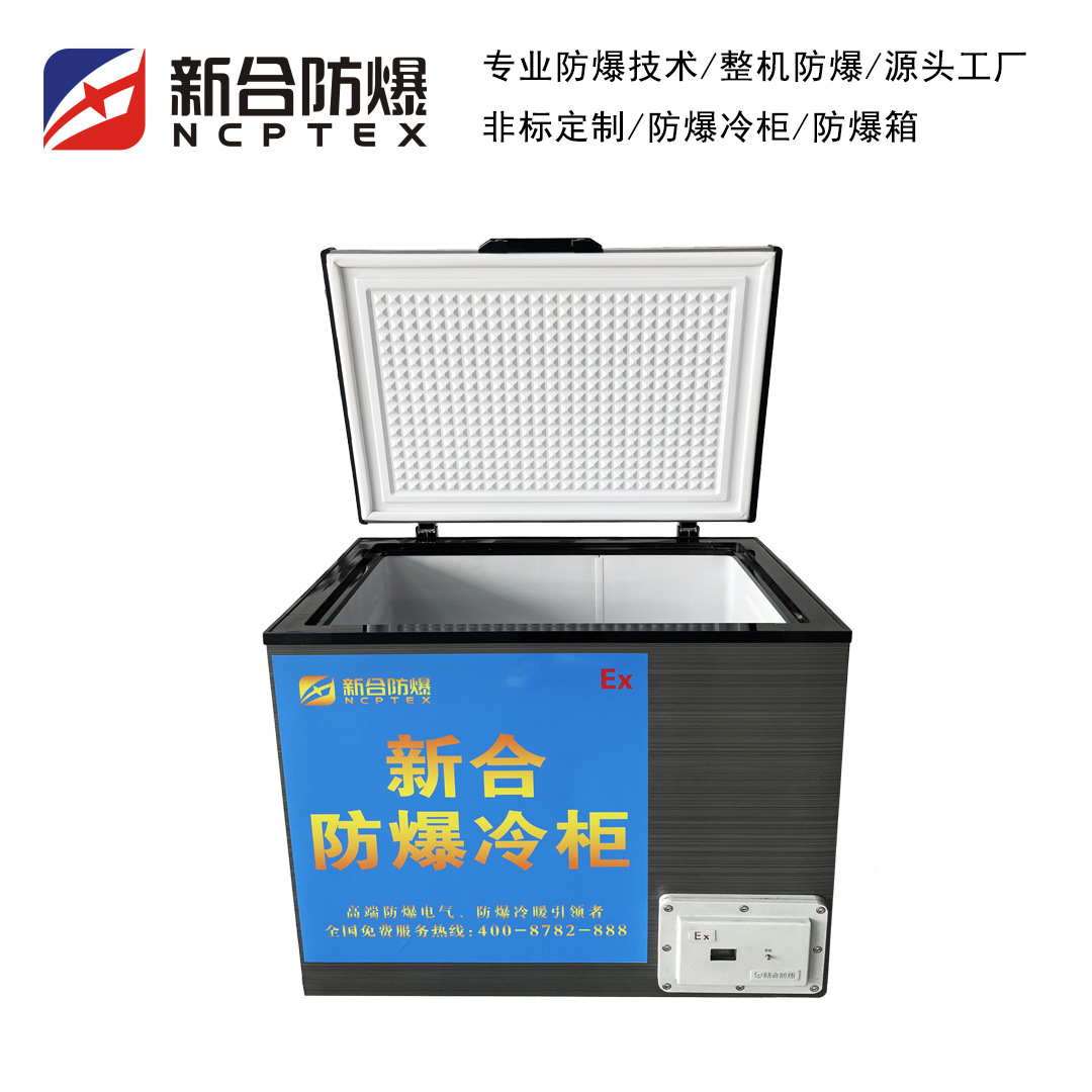 ºϷº110LعȼױʹBLG