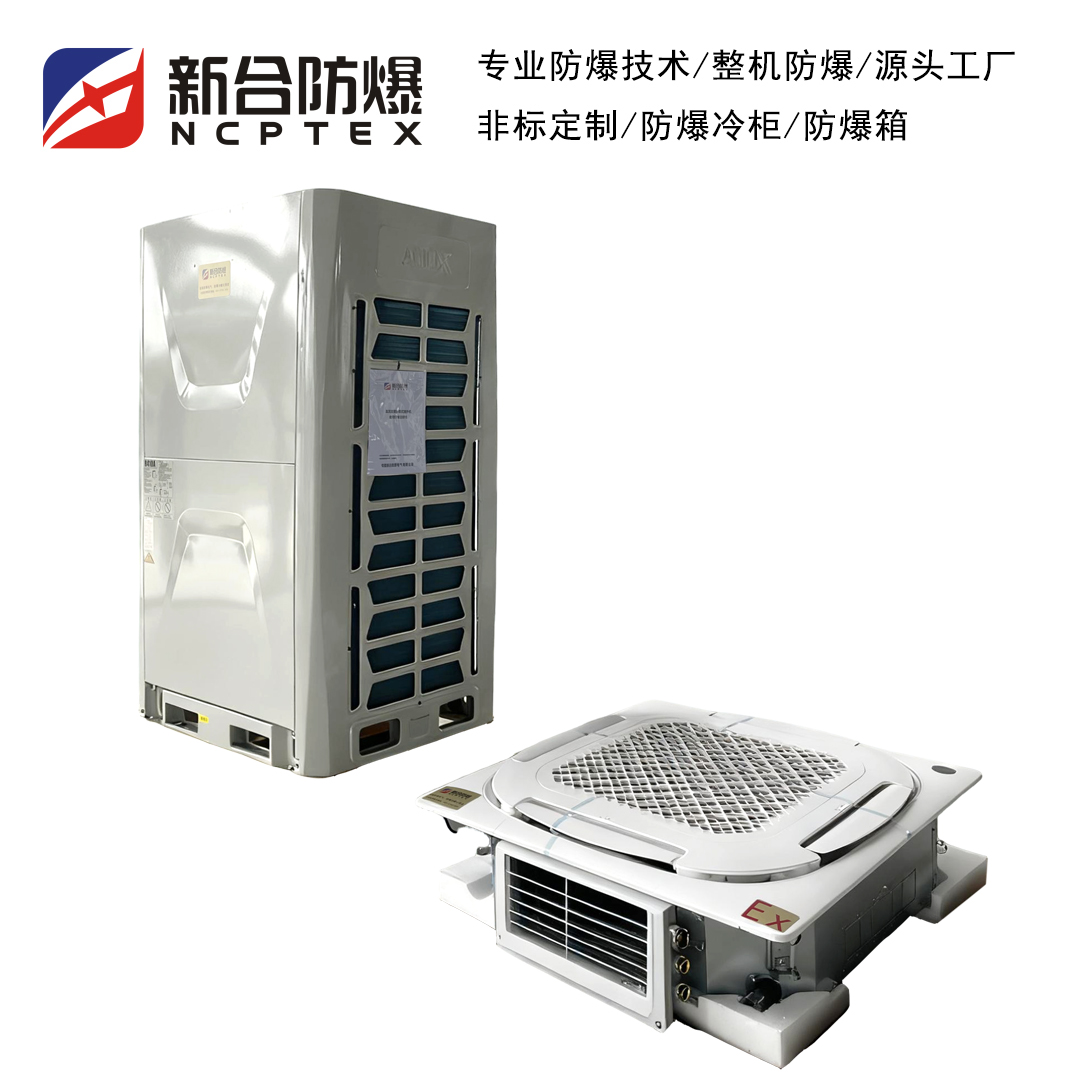 ºϷʽյ컨ȼױʹBKFR