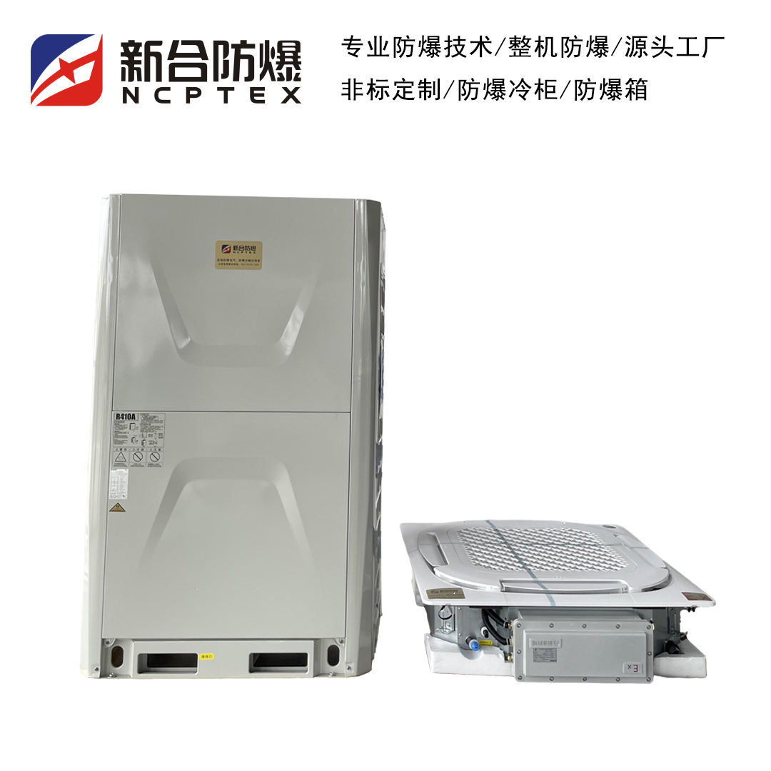 ºϷʽյ컨ȼױʹBKFR