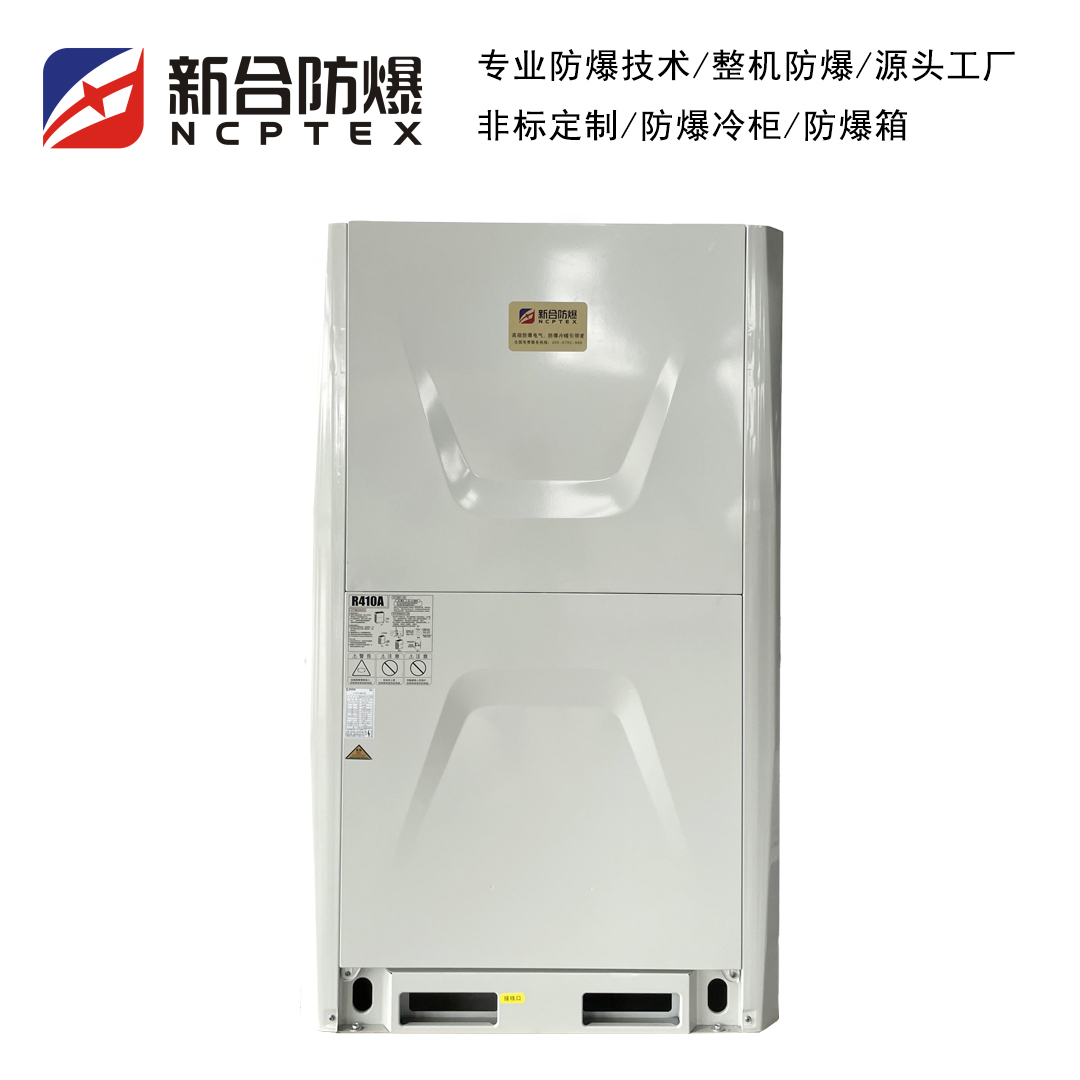 ºϷʽյ컨ȼױʹBKFR