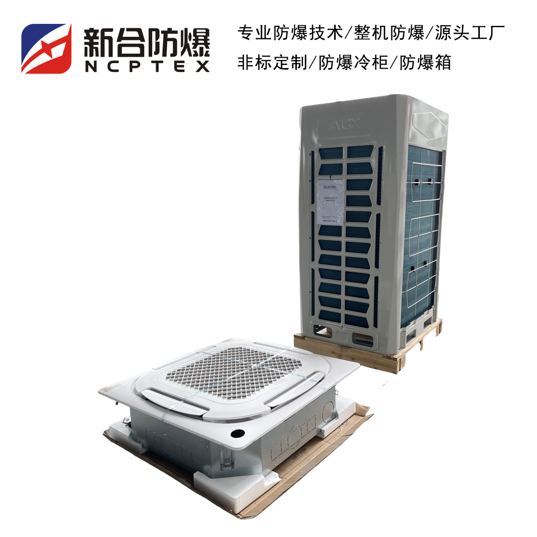 ºϷʽյ컨ȼױʹBKFR