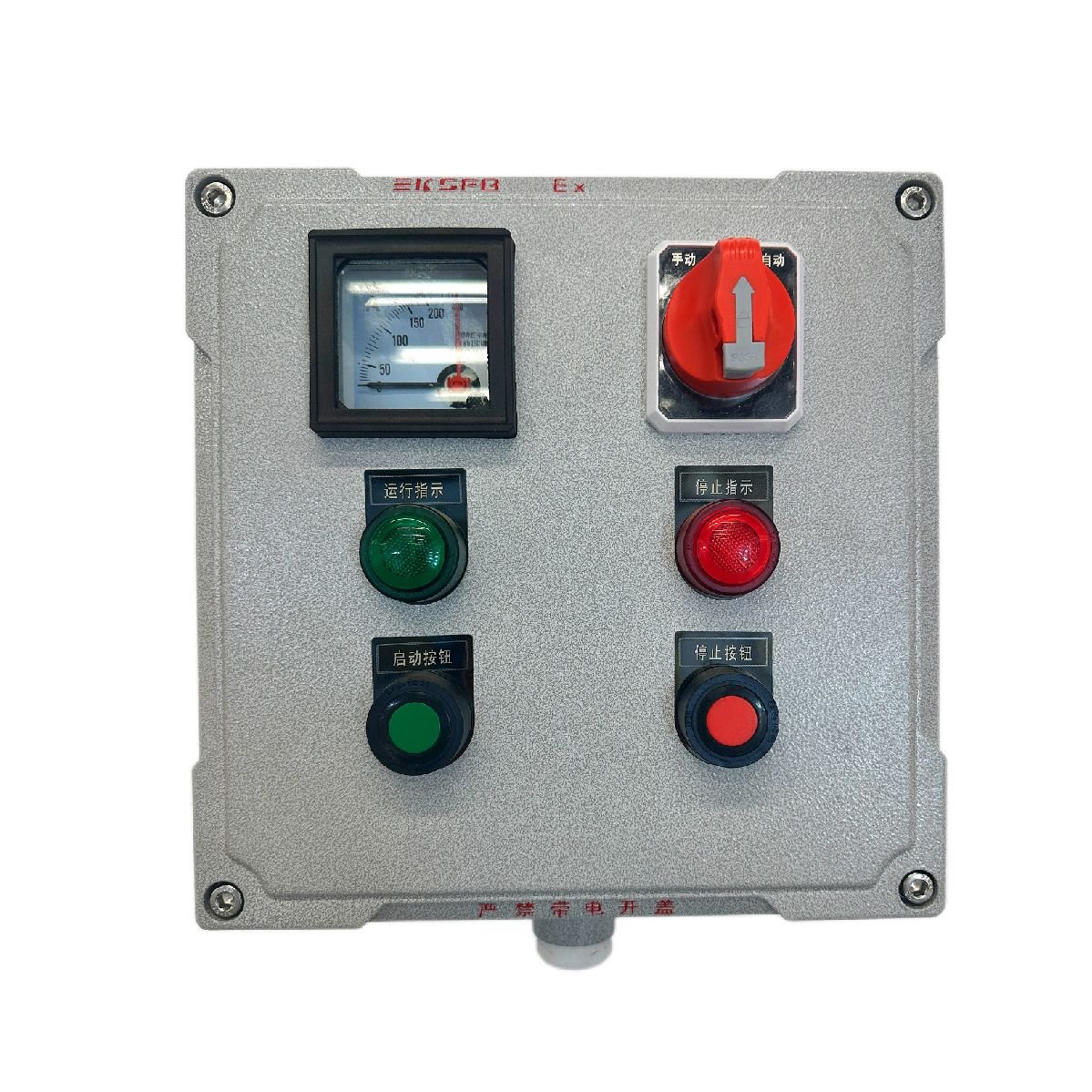 ˼ExedIICT6ά֬BZC8050