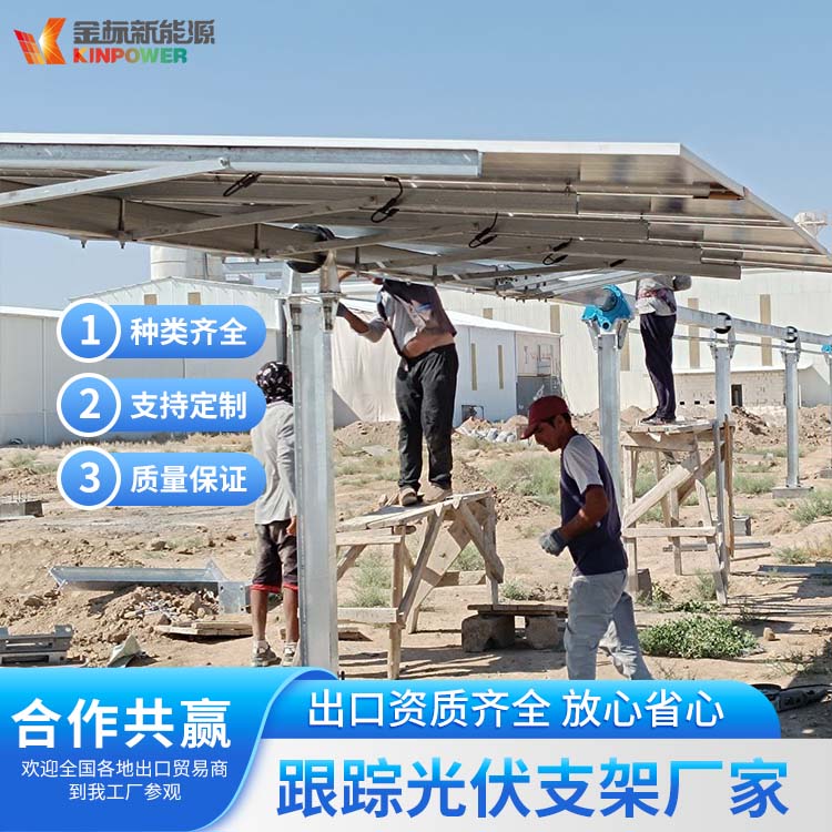 ƽٹ֧ܼʽĿͼ׷ϵͳ