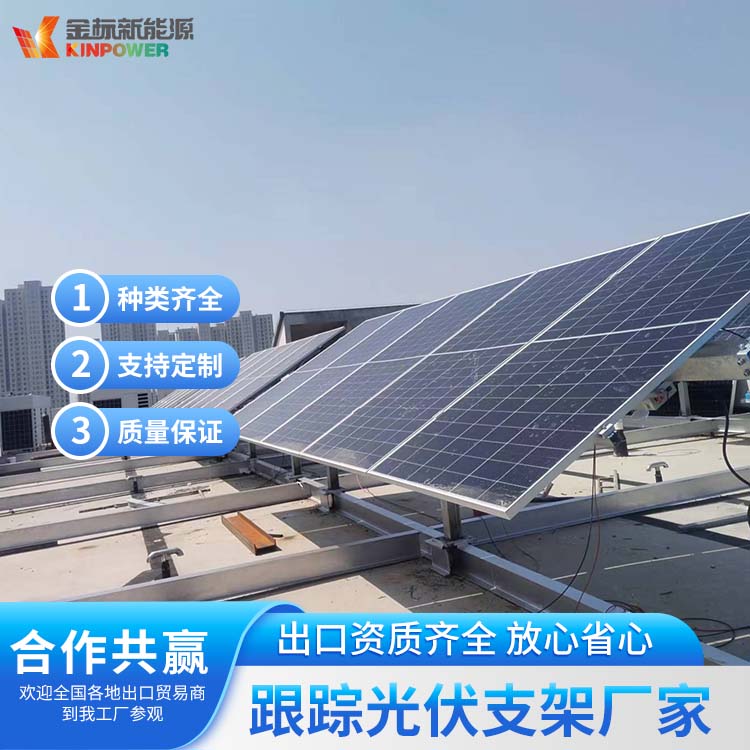 ƽٹ֧ܼʽĿͼ׷ϵͳ