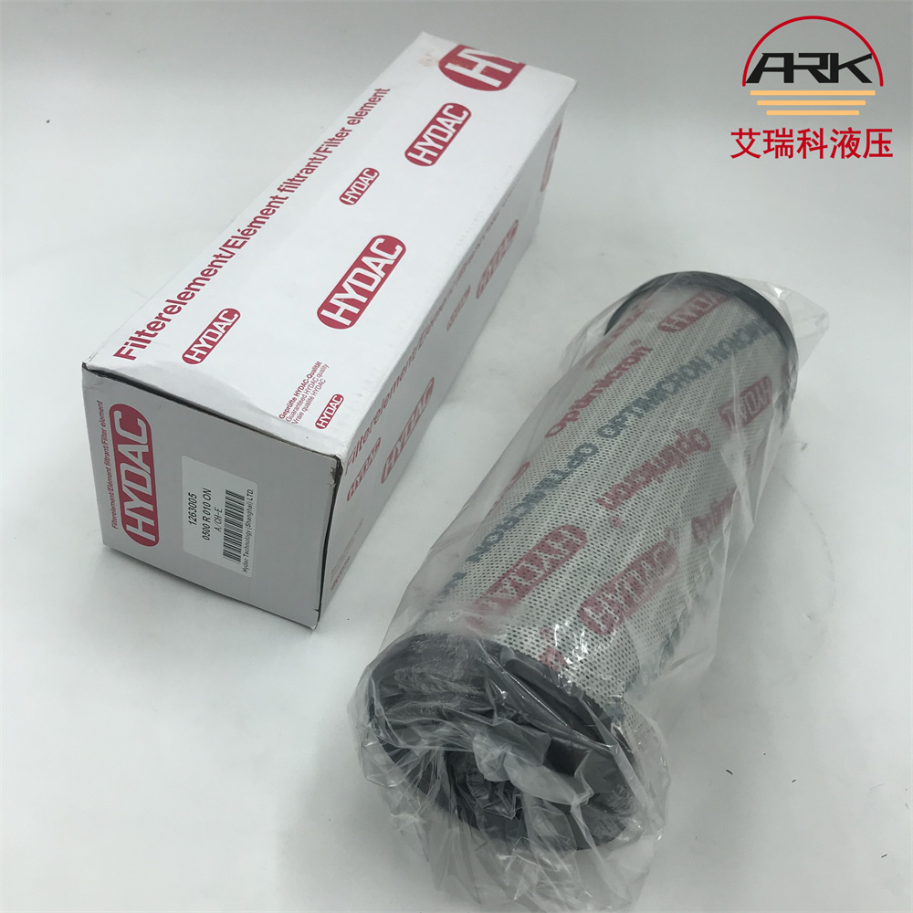 0500R010ON原厂贺德克过滤器滤芯0330R020ON优势出售HYDAC