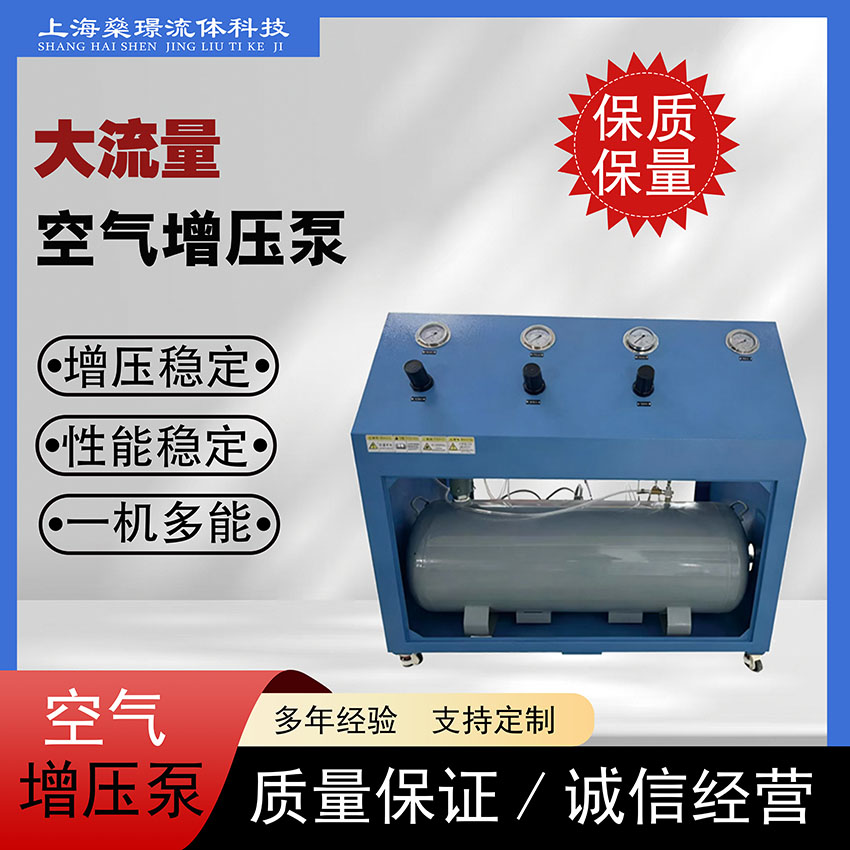 SJZѹ ֱƷSJ-SJA-1900