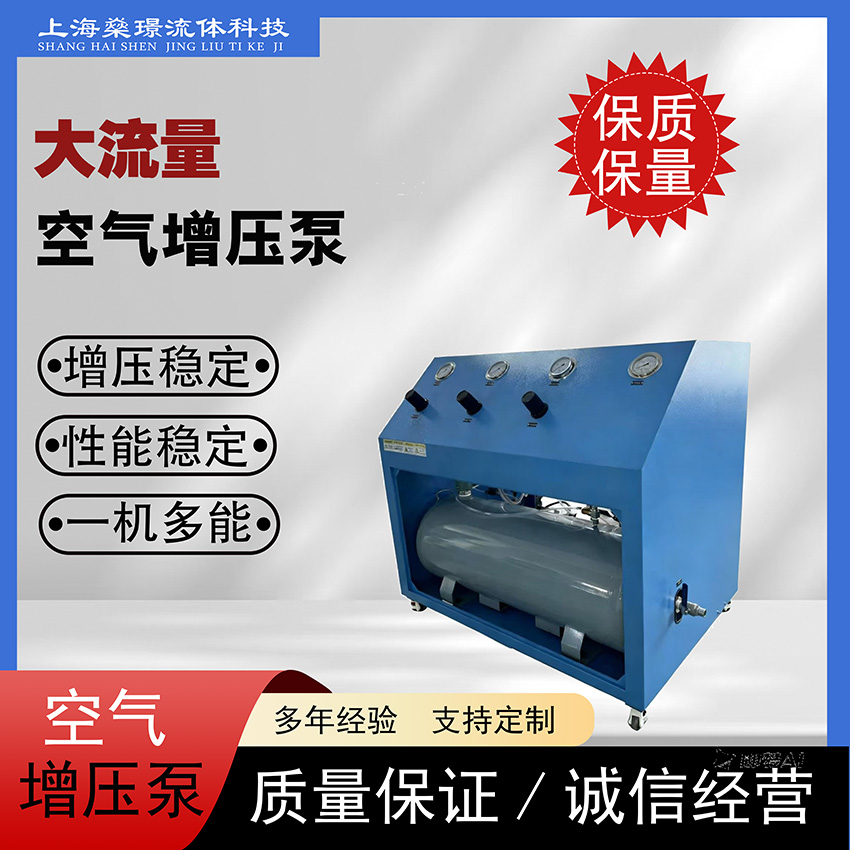 SJZѹ ֱƷSJ-SJA-1900