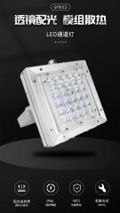 点击查看大图片