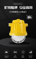 点击查看大图片