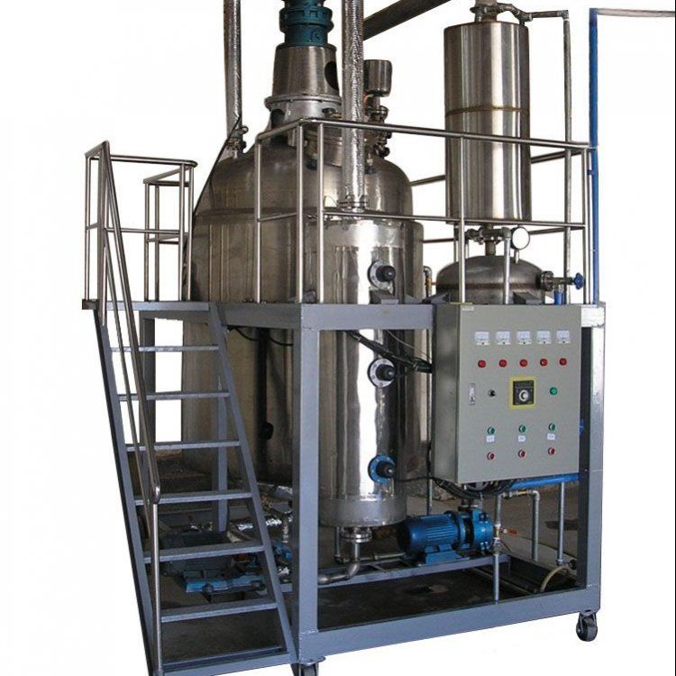 JiaQ water purifier heating desktop electrolysis instant hot direct drinking water purifier ffQ5 