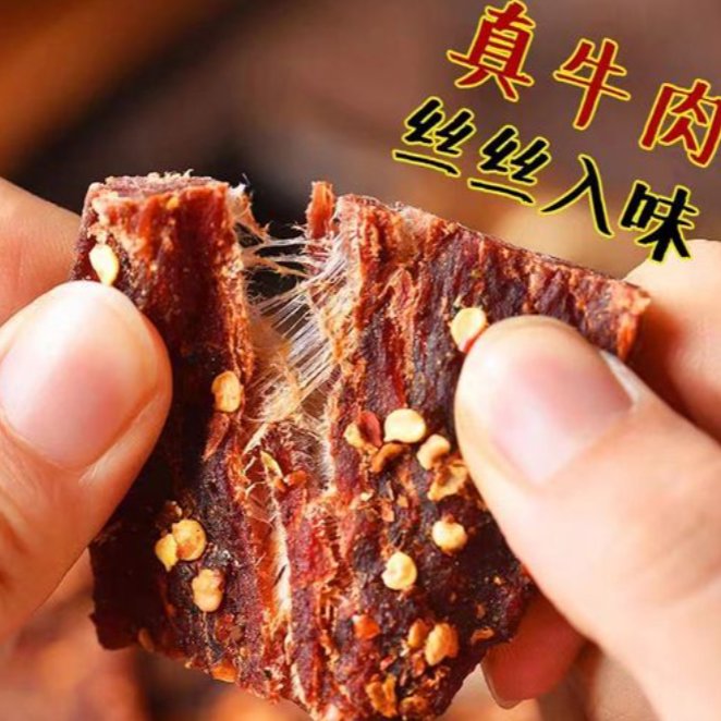 微波杀菌牛肉干设备 牛肉粒微波灭菌机 低温杀菌 延长保质期