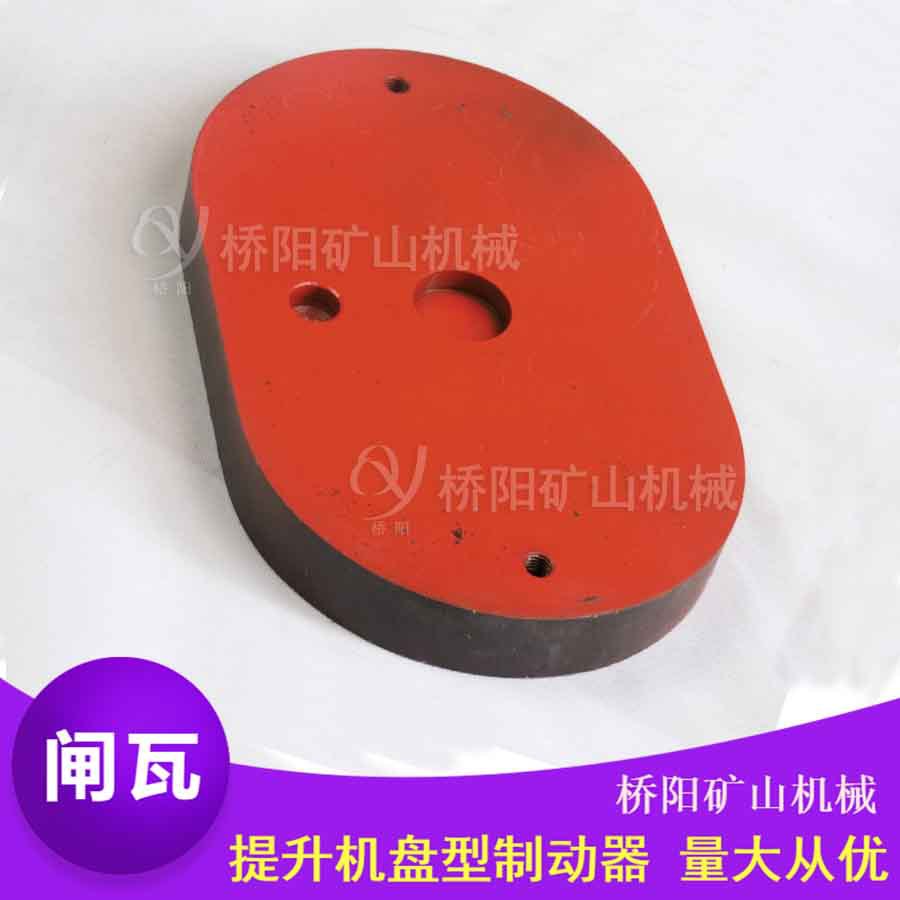 ʳͲբ320x200x35 úʽƶĦ