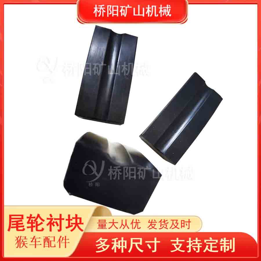 óĵ ܿճ106x50x45x27βֳĿ