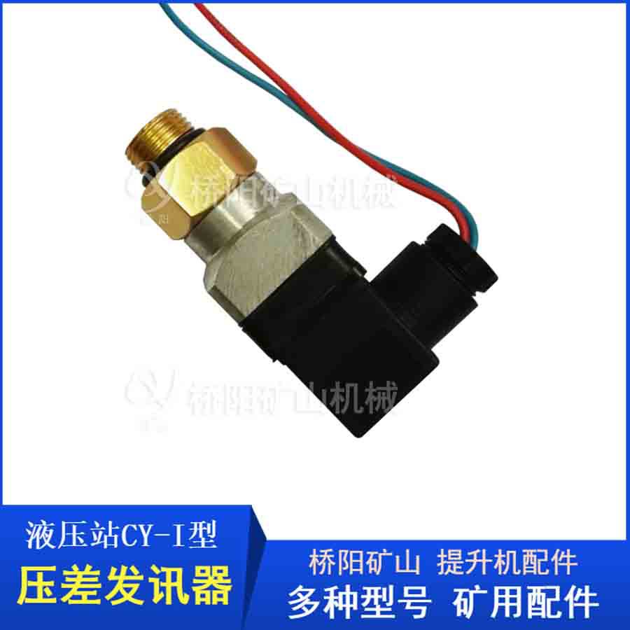 Һѹվѹش ʳCY-IѹѶ