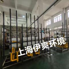 點(diǎn)擊查看大圖片