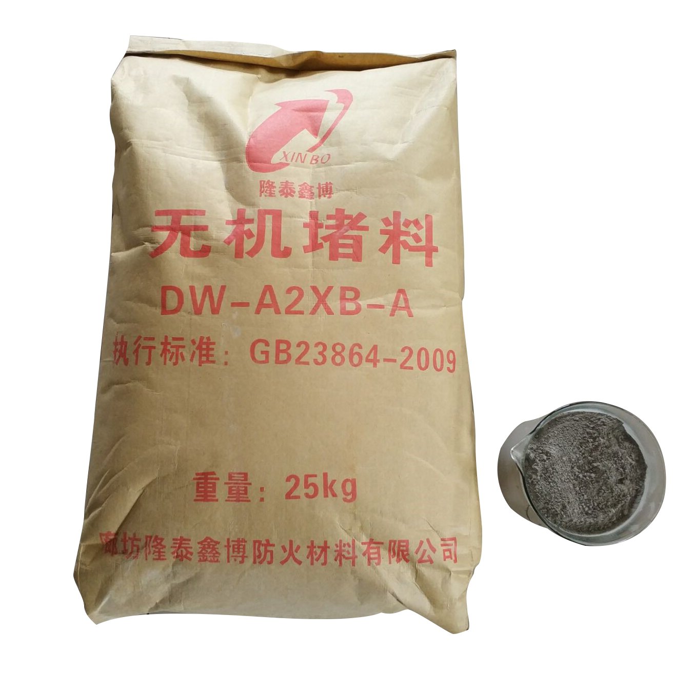 ¡̩β޻ ٹͻɫĩ״LTXB-A