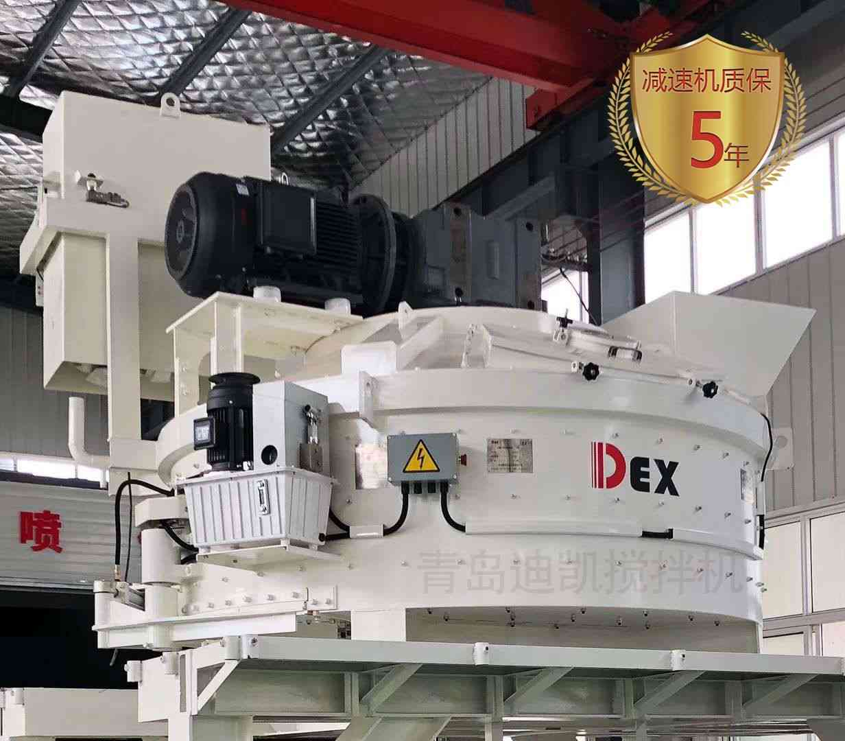 优化丨水泥制品搅拌机驱动传统搅拌工艺迭代升级