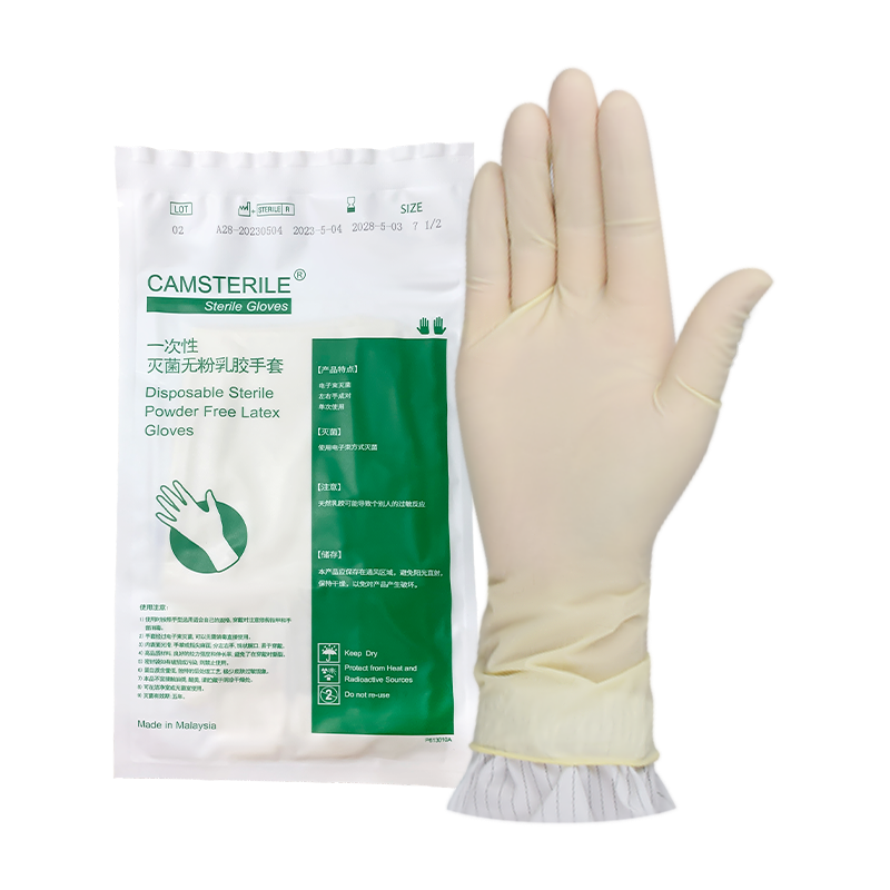 ͬһ޷齺׷ֽྻ޾ר11齺׽ͬ