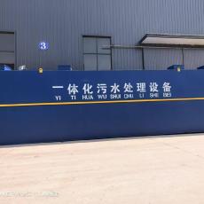 ½ҽԺÿ200ˮһ廯豸SHYTH