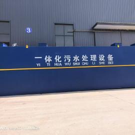 新建医院每天200吨污水处理一体化设备仕泓环保SHYTH