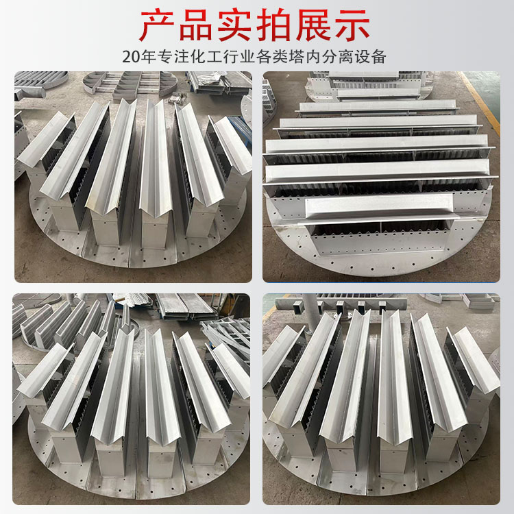 ¡ڼҺֲᴿĿеӦ304 