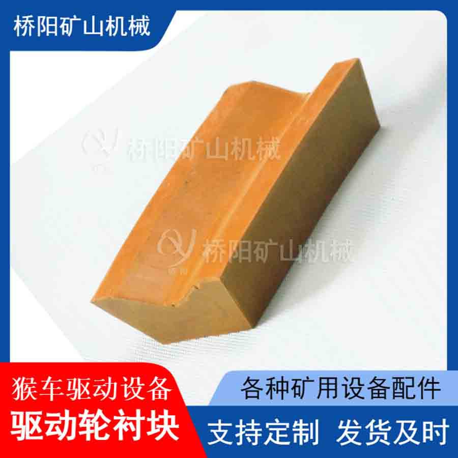 ֳĿ106x65x45x28 ﳵĦ