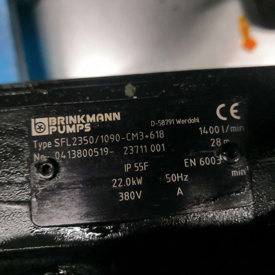 BrinkmannSGL333/560-MVX+302ҵúշӦӡˢҵ