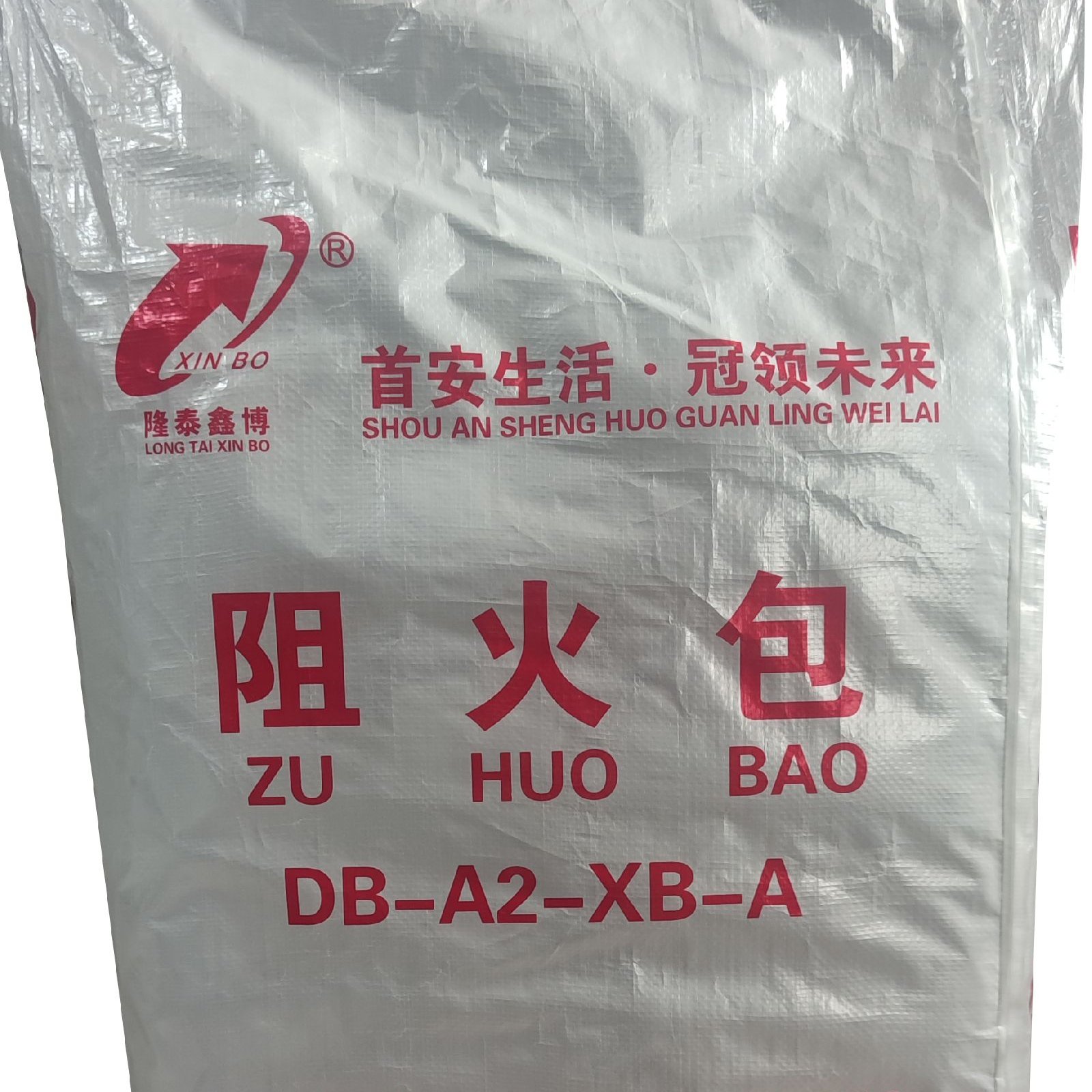 ¡̩β¹ǽ 720ͷLTXB-A