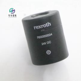 REXROTHŷȦֻR933000034