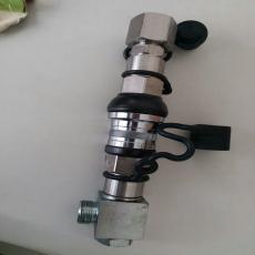 Staubli RBE06.610史陶比尔快换接头