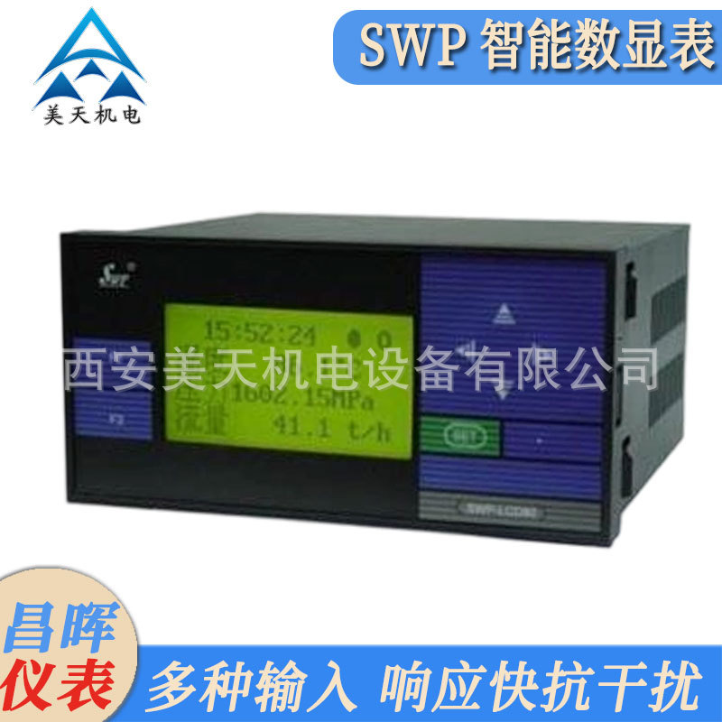  Ա SWP-S803-01-08-HL S803 C801 C804-01