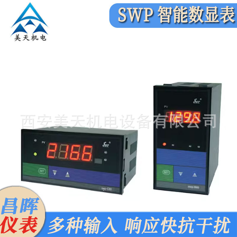  Աܶź SWP-S803-01-23-HL