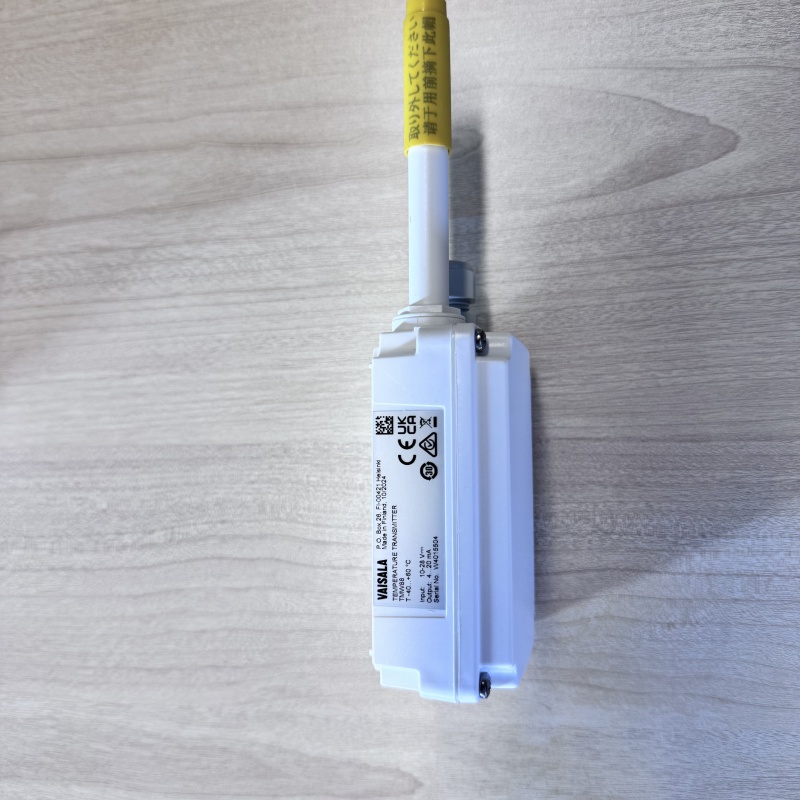 维萨拉墙面式温湿度变送器HMW89HMW88