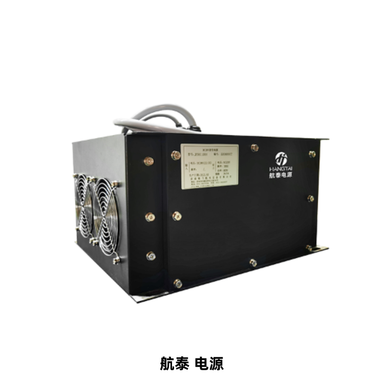 航泰 高性能直流恒流稳压电源定制