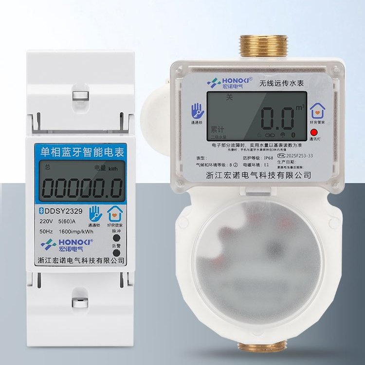 DDSY2329ͨͨɨԤѵŵ