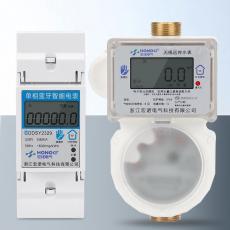 DDSY2329通通锁单相蓝牙扫码预付费导轨电表宏诺