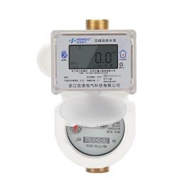 LXSY-15W��������ˮ������ͨͨ��APP��ŵ