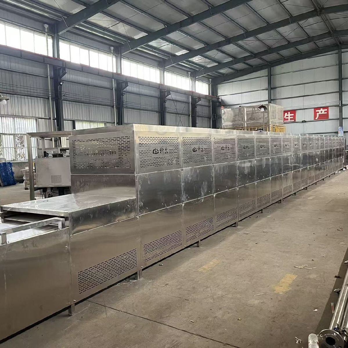 ƶƤ΢ɱ װʳƷ΢豸