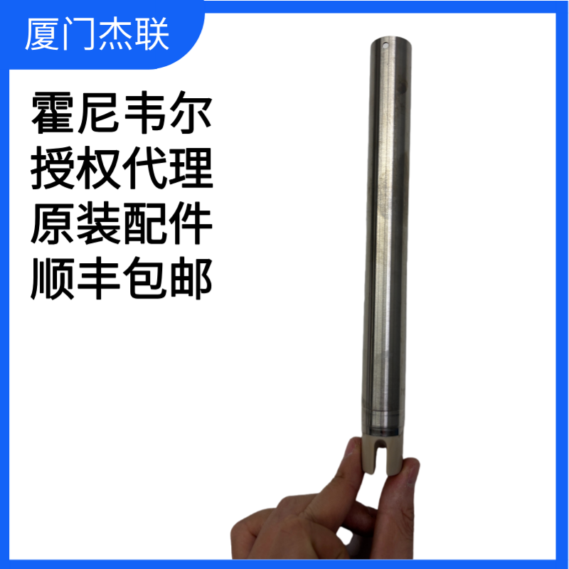 ΤGtex RtexˮǴTS 10207 Sensor Ultra