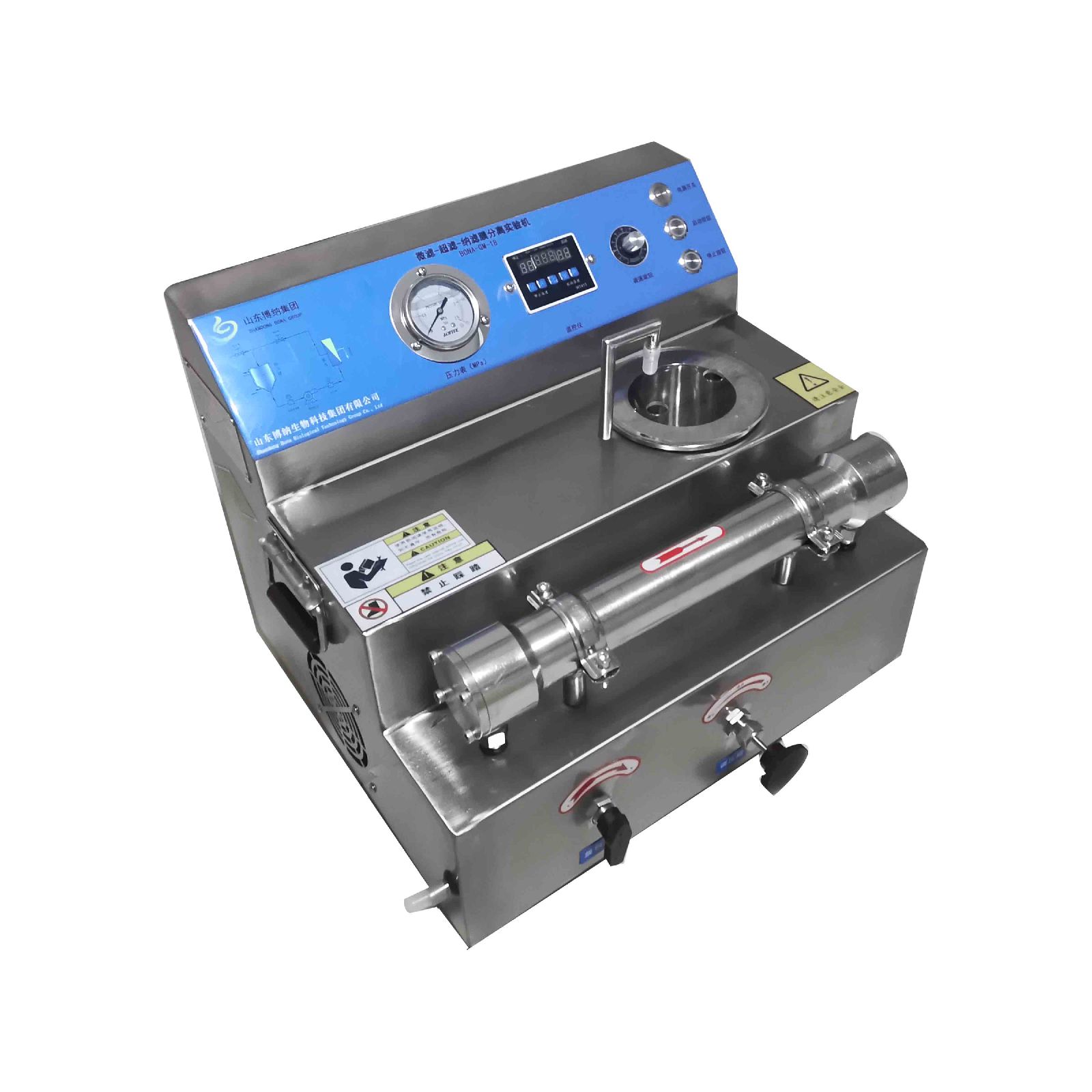 博纳科技 有机膜分离实验机 分离纯化公司BONA-GM-18