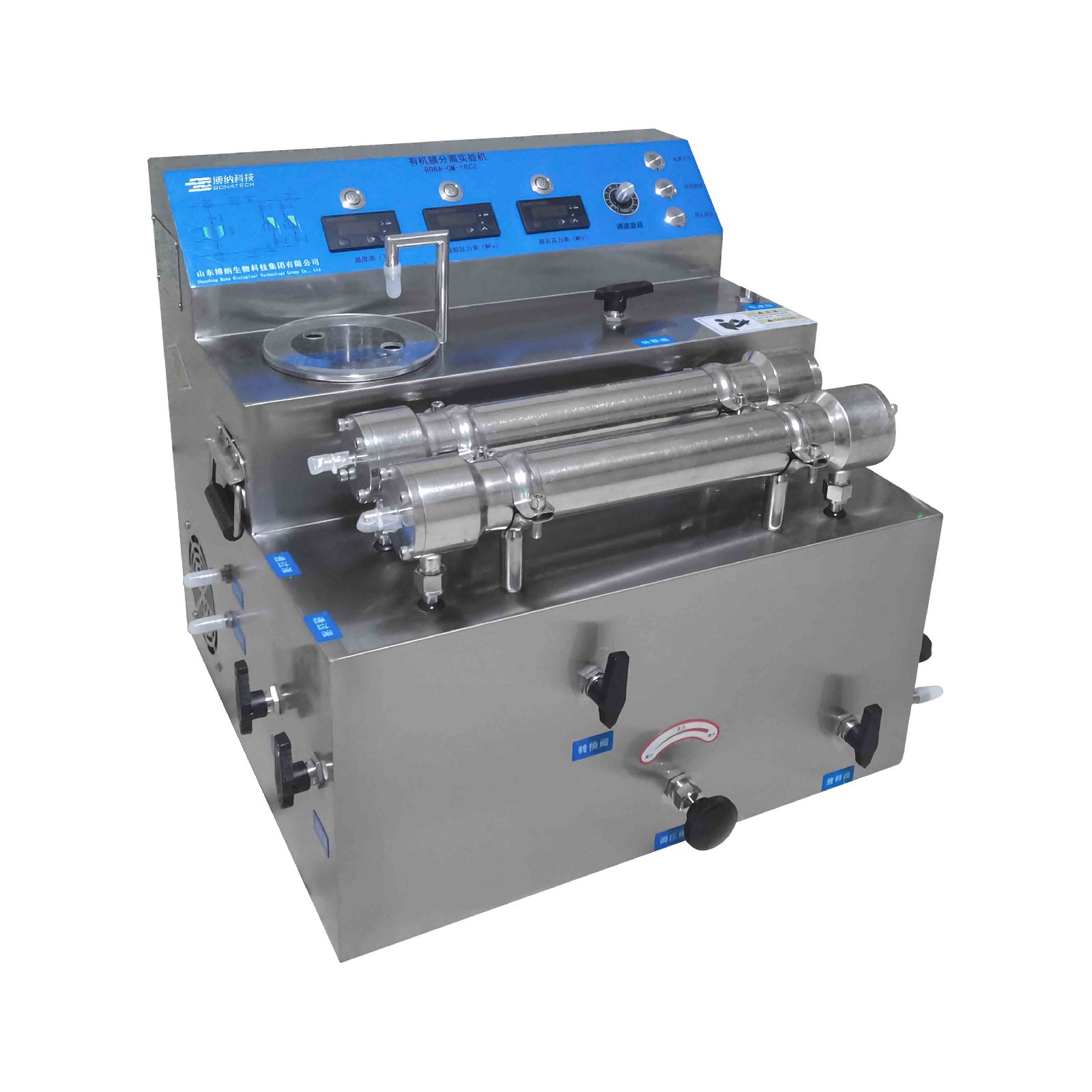 ɿƼ лĤʵ 봿˾ BONA-GM-18C2