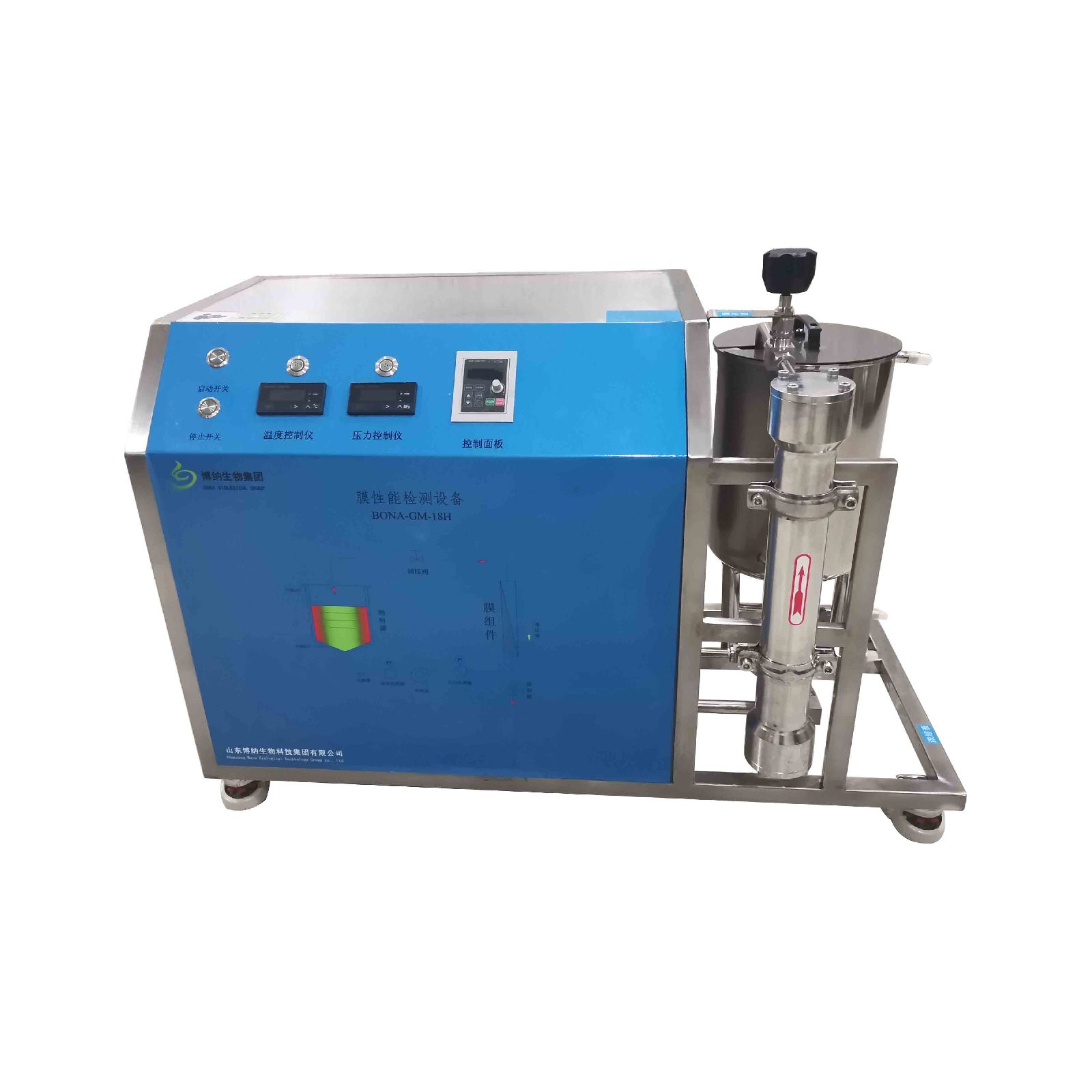 博纳科技 有机膜分离实验机 分离纯化公司 BONA-GM-18HR