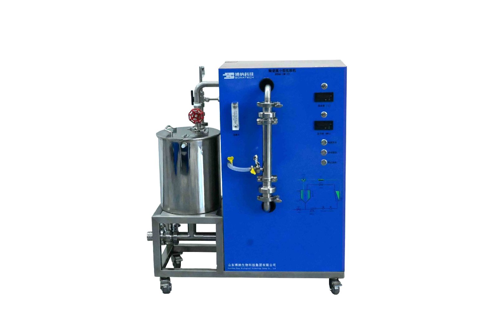 博纳科技 陶瓷膜分离实验机 分离纯化公司BONA-GM-22