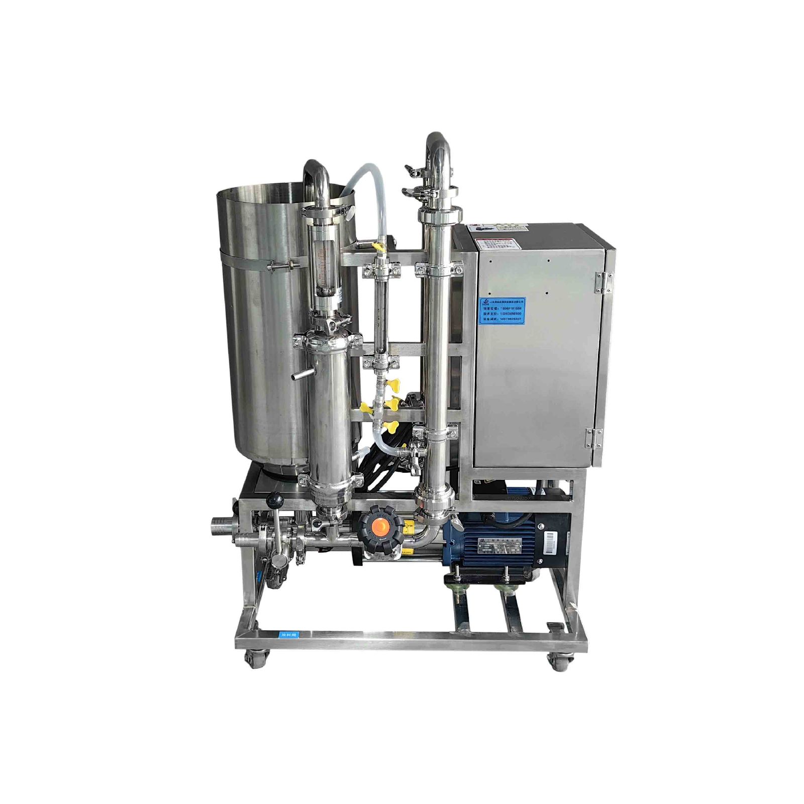 ɿƼ մĤʵ 봿˾BONA-GM-22S